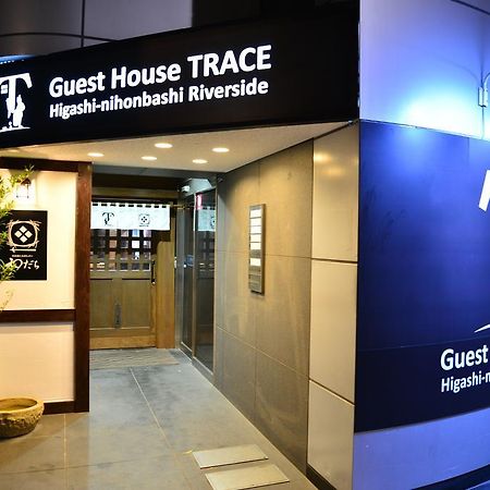 Guest House Trace Tokyo Esterno foto