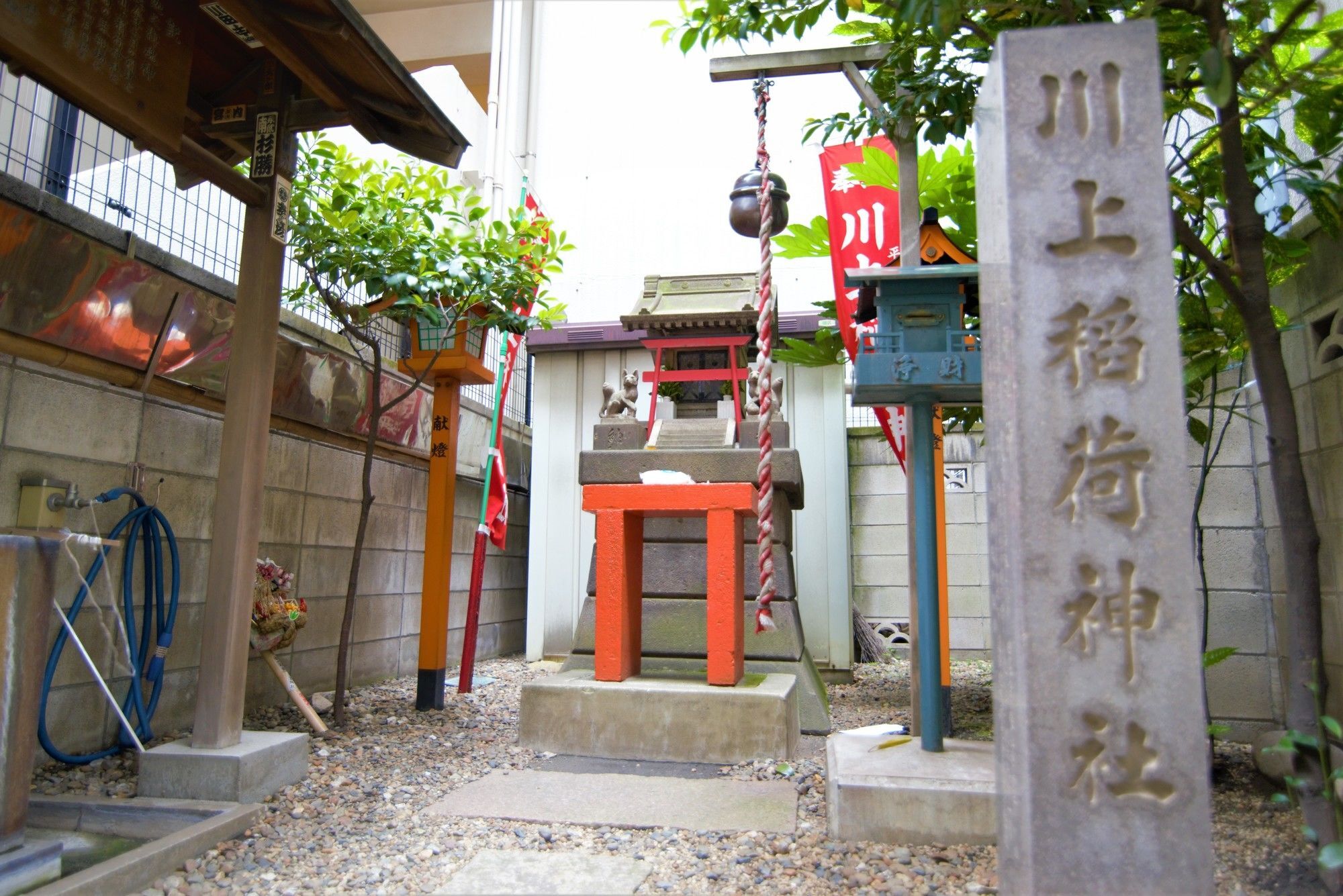 Guest House Trace Tokyo Esterno foto
