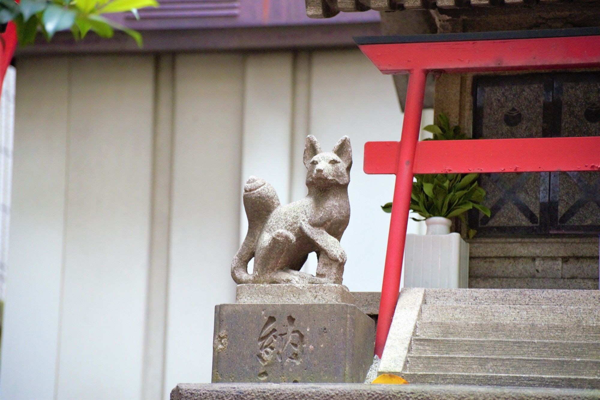 Guest House Trace Tokyo Esterno foto
