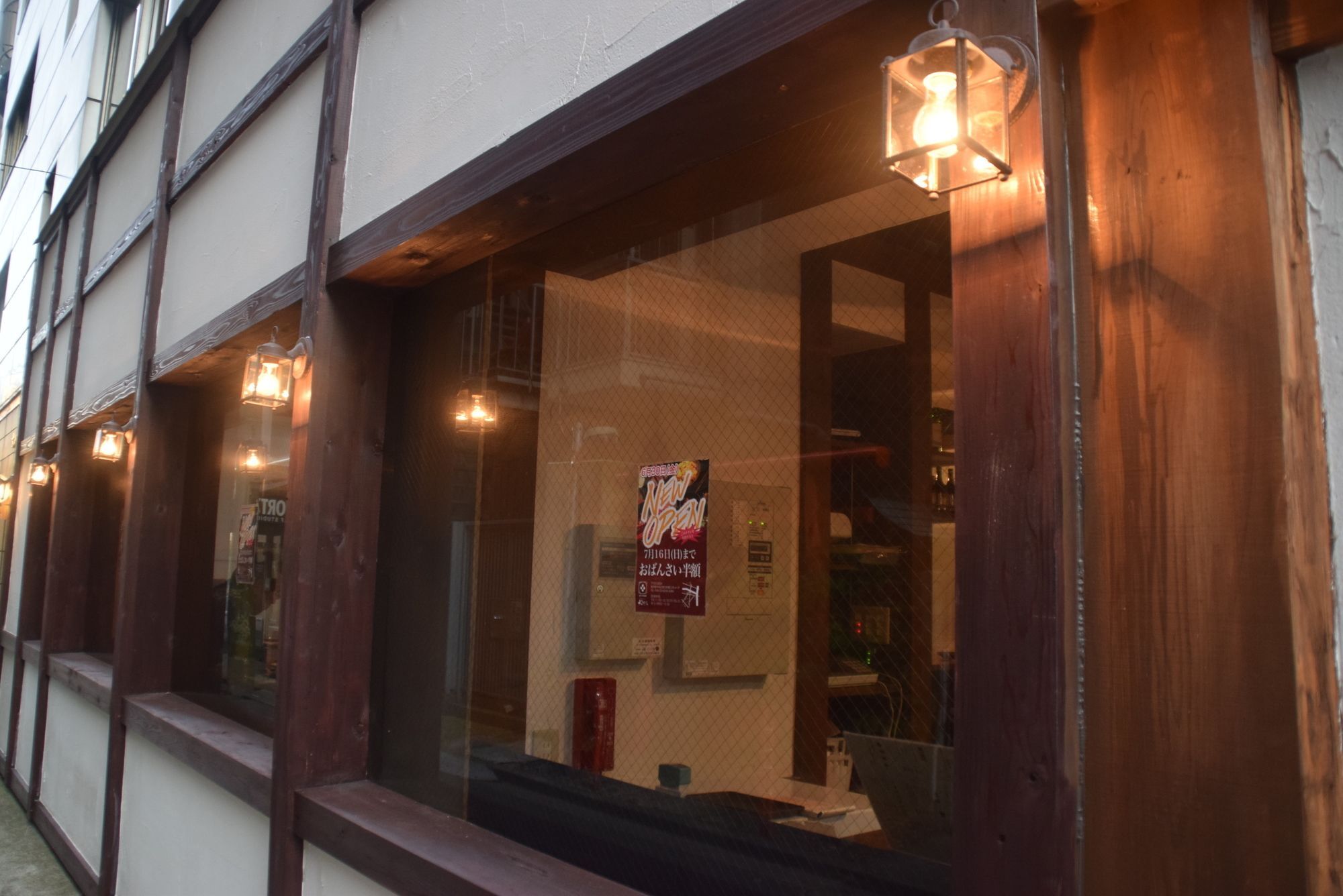 Guest House Trace Tokyo Esterno foto