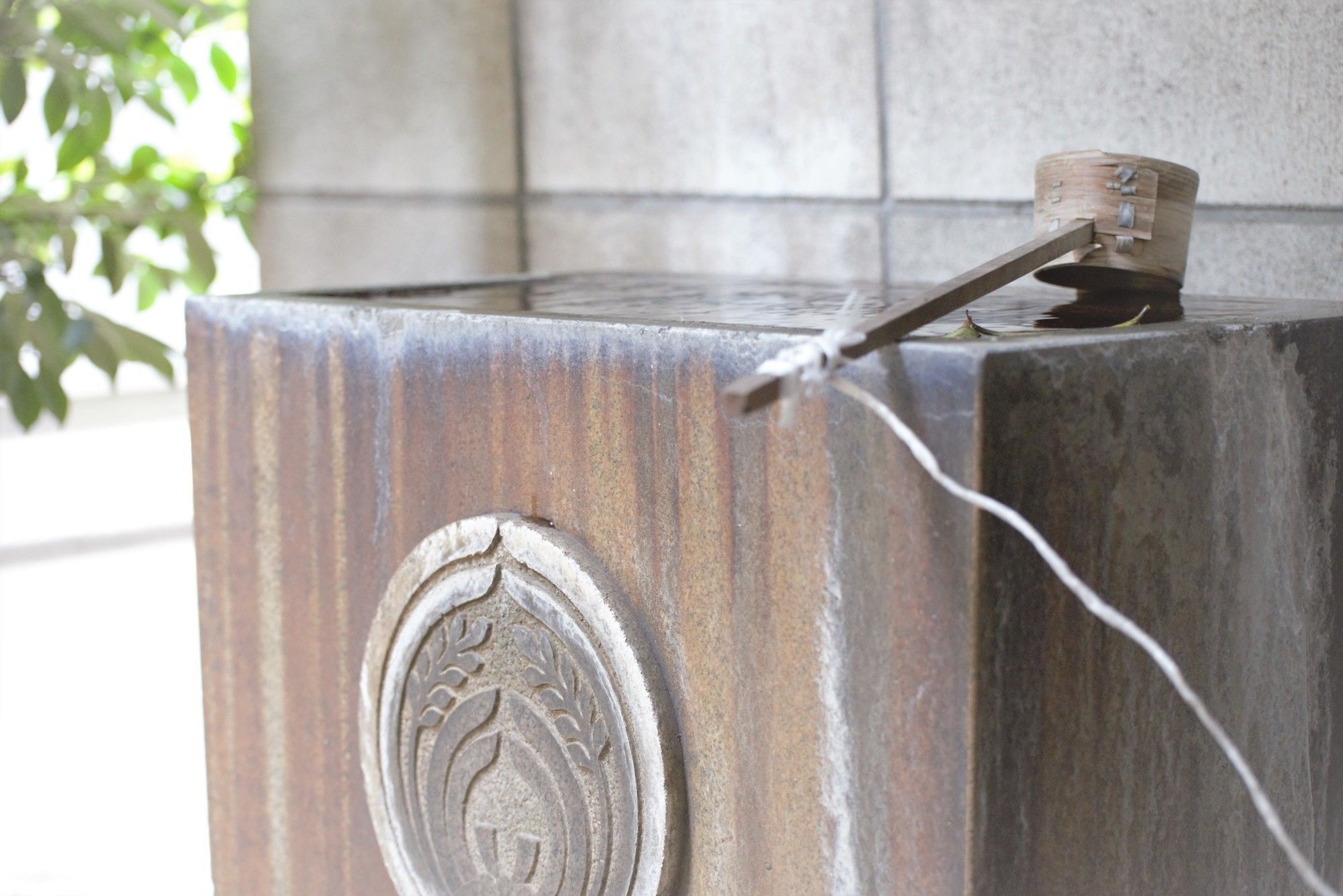 Guest House Trace Tokyo Esterno foto